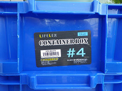 Resize of IMGP0053_thumb.jpg